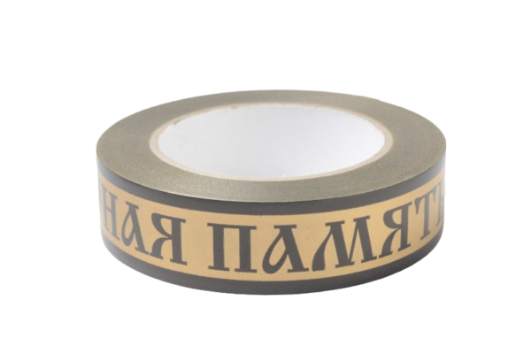 product image a0fc7030de019424df022d88e4973c8e
