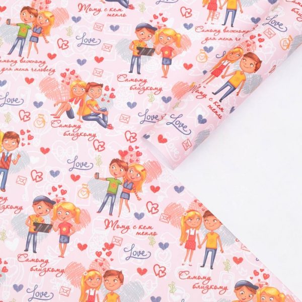 product image 48417f0de19ee2a6e72c879aaade030c
