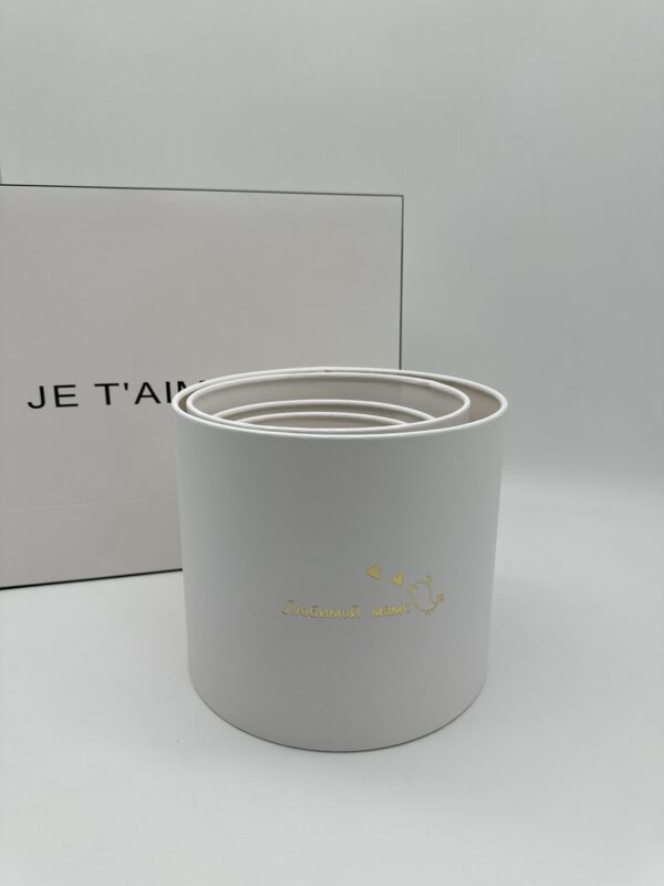 product image f1763c27f3a867b311e6de3125f7b256 scaled