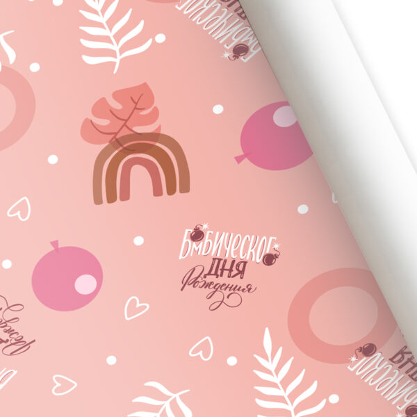 product image 159f9fa06655df85e5a8e998a420aeca