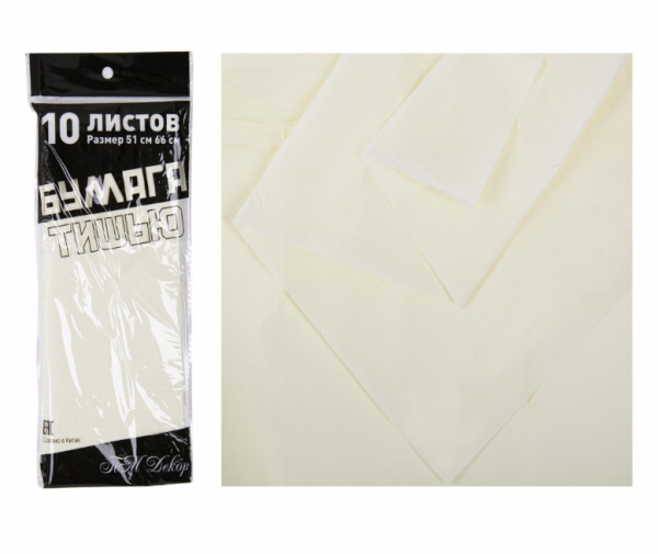 product image e7c51992844c7340ac94f0d1a07f72e7