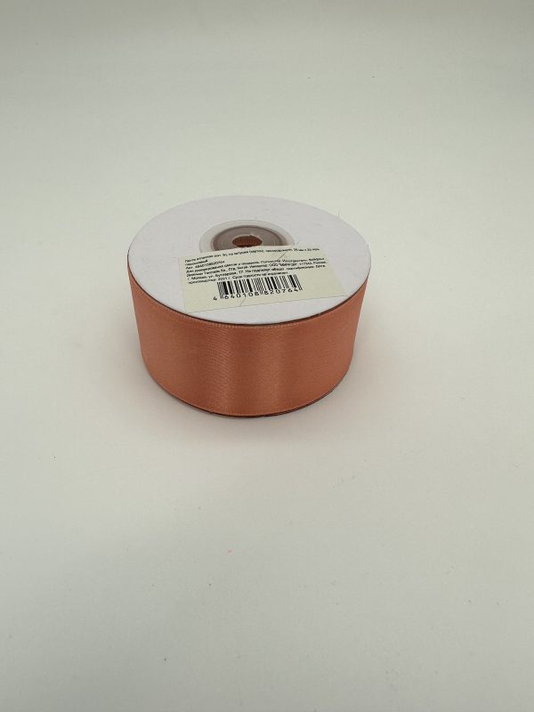 product image 7861c476d08cdcd2c80a148a1084dd97 scaled