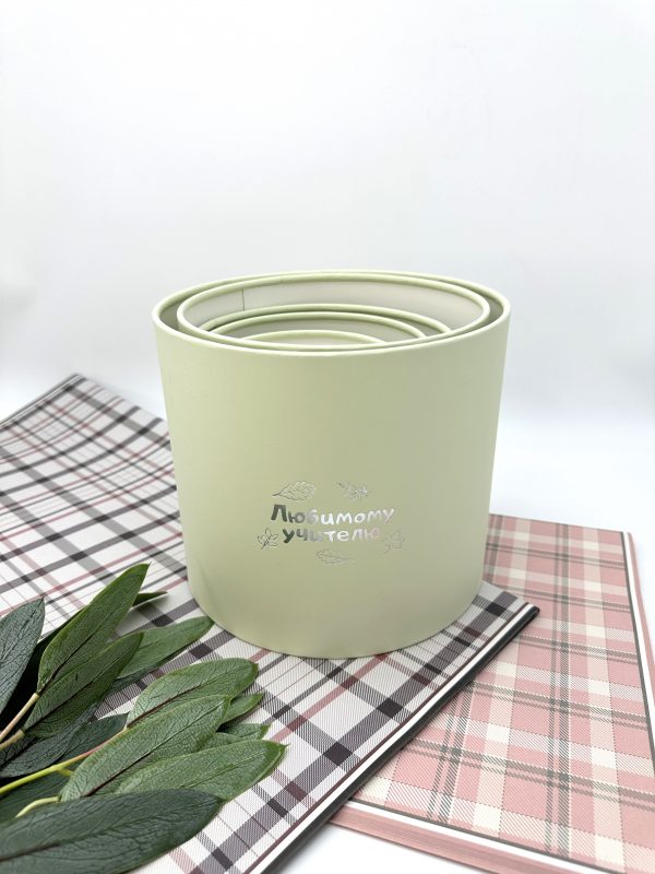 product image 55141ad283d29b769ca3cc3ab476c9b6 scaled