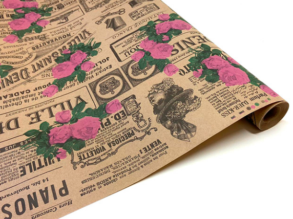 Флористическая крафт бумага "Кутюрье", 70 см x 10 ярд, бурый / черный-малина-зеленый