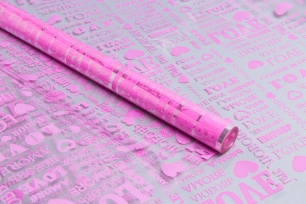 Пленка цветная Love 70см розовый