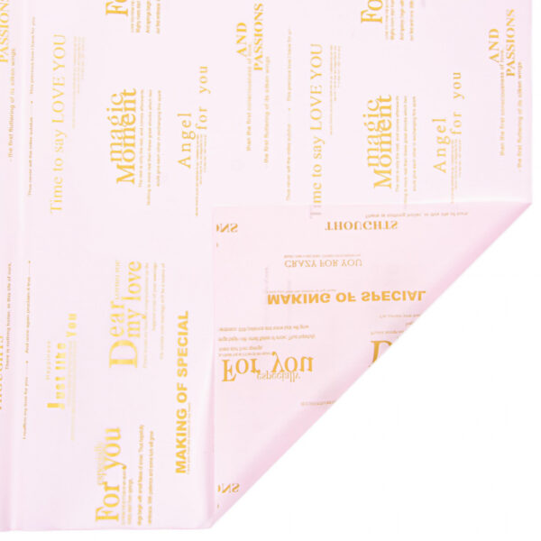 product image 4caf3cc8276dac515f667e5f261bb73d