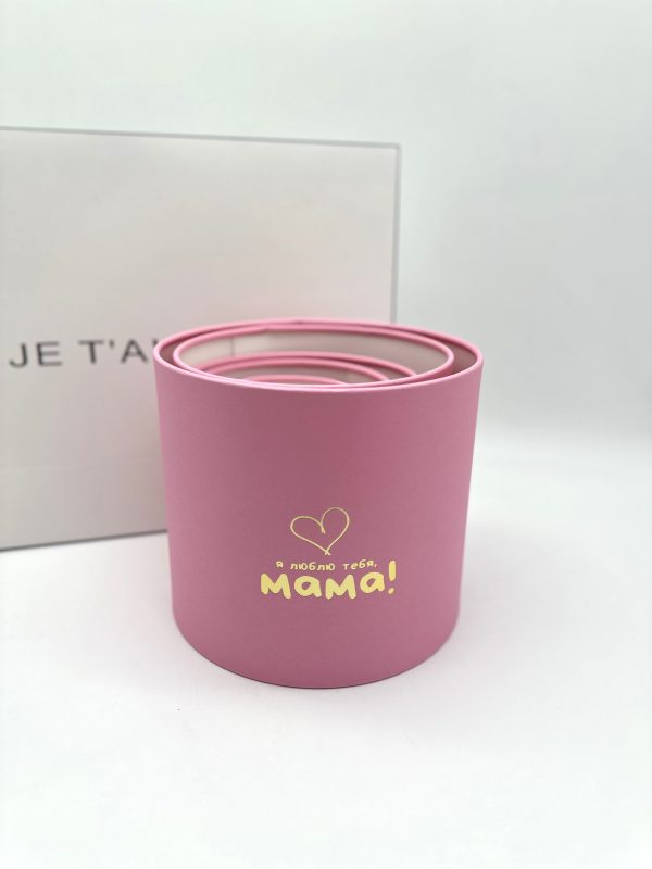 product image 4adca0c0938285bbad9c96098c7b6f1c scaled