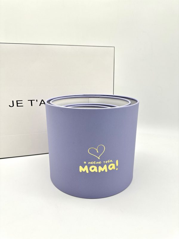 product image 80370dba8a6aa61d719ba0f63ec1a3a6 scaled