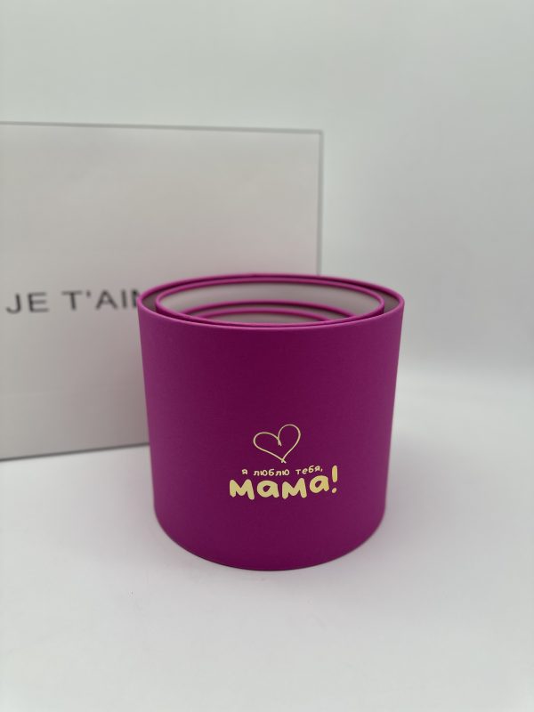product image bd8641e8c46a1215735dc86d4133d1f0 scaled