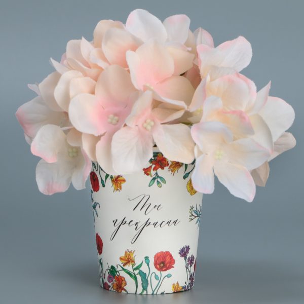 product image be9632b2487daab79c9b083dc91f9ec8