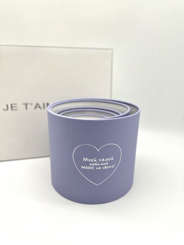 product image ffe6ea3d1d41d1d2b6a396794c5a0613 scaled