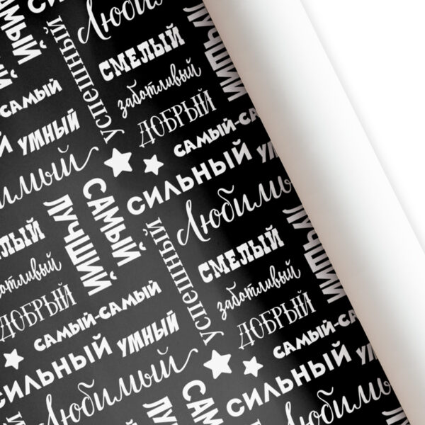 product image d0f65609539d3e00e353fc265af13a3c