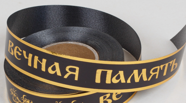 product image 557008336571fde83bfbd675e739a316