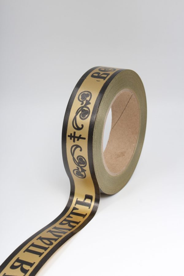 product image a151369c6b7cb30baa1147840c382ed8