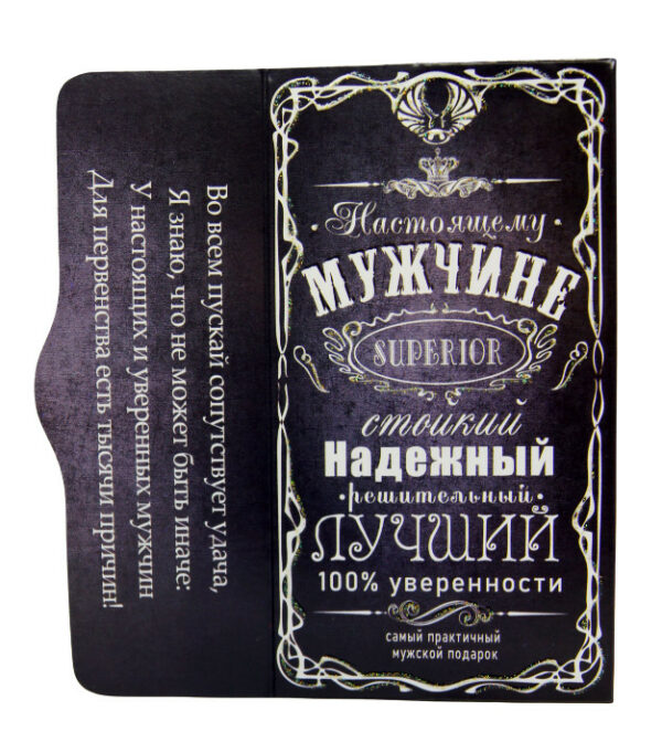 Конверты в уп.10шт. в асс-те