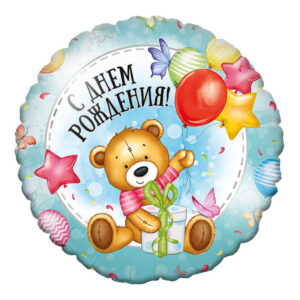 И 18 Круг Милый Мишка / Rnd Sweet Bear BD / 1 шт /, Фольгированный шар (Испания