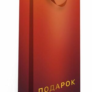 Пакет подарочный под бутылку делюкс Подарок 12*36*11см Арт