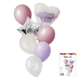 Набор шаров "Ты лучше всех" 7 в 1 / 7 воздушных шаров / 1 набор /