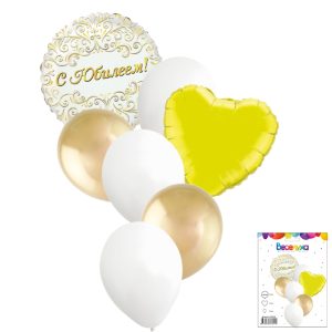 Набор шаров "С Юбилеем классический" 7 в 1 / 7 воздушных шаров / 1 набор /