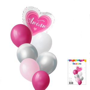 Набор шаров "Люблю" 7 в 1 / 7 воздушных шаров / 1 набор /