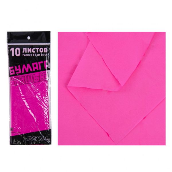 product image e01d0e5bde5b104ff181ad1485ce9234