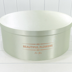 Коробка Круглая 49*18,5 см., с атласной тканью, Бежевый