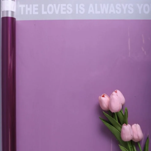 Пленка цветная 45 мкм 58см х 10м РЦ с надписью фиолетовый