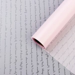 Упак. материал флористическая пленка "Послание", 53 мкр, 58 см х 10 м, светло-розовый
