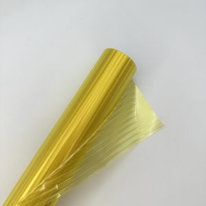 SALE Пленка "Кристал-Рельеф", 45 микрон, 56cmx6y, цв. желтый