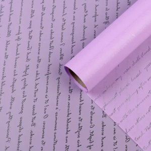 Упак. материал флористическая пленка "Послание", 53 мкр, 58 см х 10 м, св. сиреневый