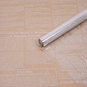 Пленка прозрачная с рисунком "Газета деловая" Белый 70см 200гр