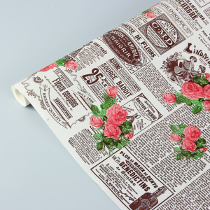 Флористическая крафт бумага "Кутюрье", 70 см x 10 ярд, белый / коричневый-красный-зеленый