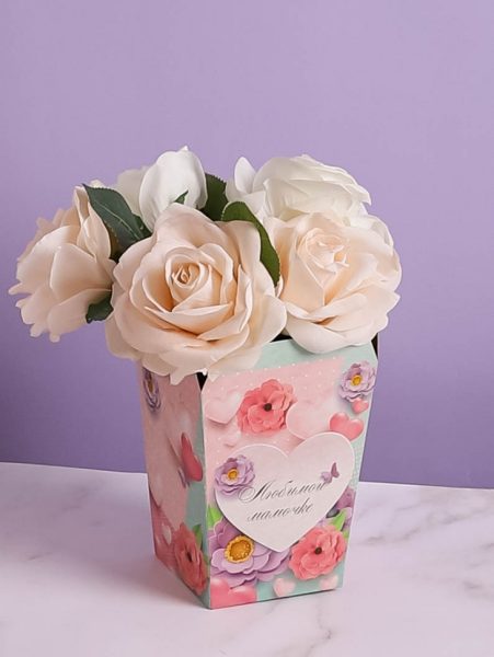 product_c4d3976d4bf09639d662174c1a20a51b