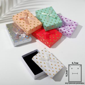 Коробочка подарочная под набор "Сердечки", 7*10, цвет МИКС