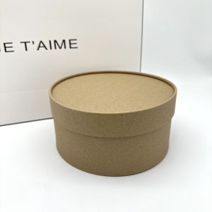 Шайба 21*10 см с глухой крышкой, крафт