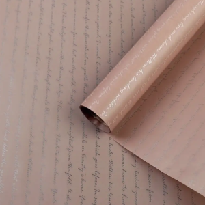 Упак. материал флористическая пленка "Послание", 53 мкр, 58 см х 10 м, кофе с молоком