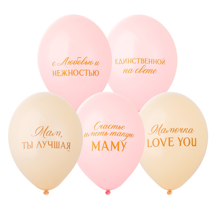 product_0009d084e63f96192f0c13a657e1ac26