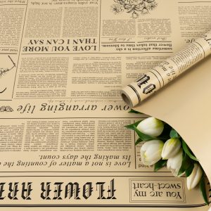 Пленка матовая двусторонняя "My flower" 57см*10м Латте/Латте 05 т.м.30