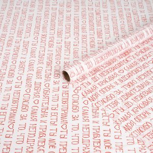 Бумага тишью Влагостойкая Пожелания 60см*10м Белая