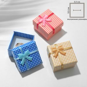 Коробочка подарочная под кольцо, серьги «Клеточка», с бантом, 4×4 см, МИКС