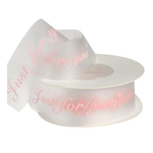 Лента силиконовая, с принтом "Just for you", 25mmx25m, цв. розовый