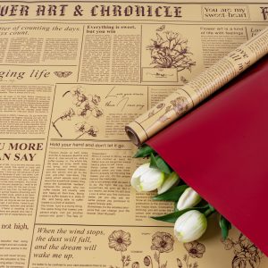 Пленка матовая двусторонняя "My flower" 57см*10м Капучино/Бордо 08 т.м.30