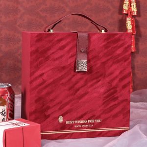 Коробка подарочная 24*24*10, красный 8000