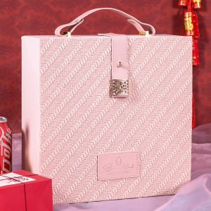 Коробка подарочная 20*20*9, св.розовый 7997