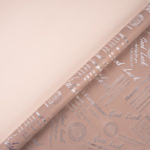 Пленка матовая двусторонняя ГУДЛАК Мокко/Персик 58см*10м 04 т.м.30