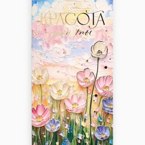 Конверт для денег «Объёмные цветы», тиснение, 16.5×8 см., 10шт.