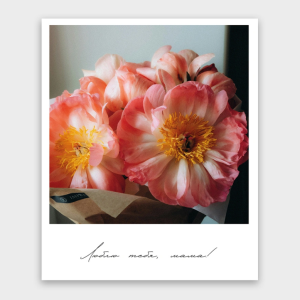 Фото-карточка "Люблю тебя, мама!" 0101