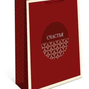 Пакет подарочный Счастья 33*42,5*10см Арт т.м.6